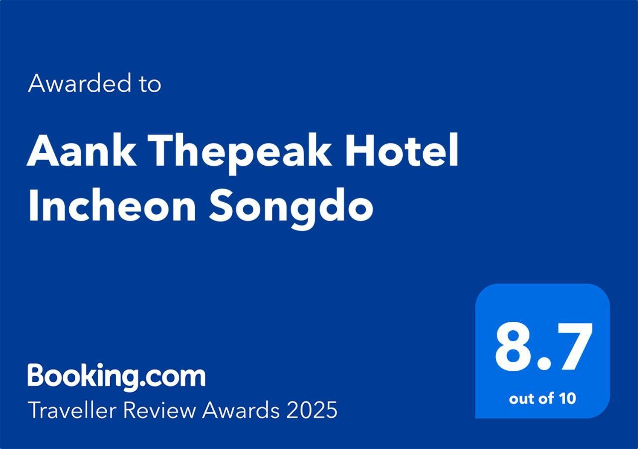 Aank Hotel Incheon Songdo Extérieur photo